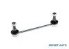 Bucsa bara stabilizatoare Nissan Pathfinder II (1997-2004)[R50] #1, Array