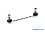 Bucsa bara stabilizatoare Nissan Pathfinder II (1997-2004)[R50] #1