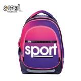 Ghiozdan anatomic LIGHT SPORT, 41x28x17 cm &ndash; S-COOL