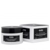 Crema Activa de Albire cu Protectie Solara, pentru ten Pigmentat cu Chromabright D&#039;Bullon SPF 20 200 ML