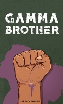 Gamma Brother foto