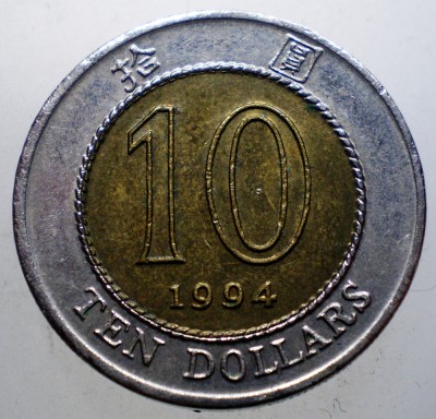 7.281 HONG KONG 10 DOLLARS 1994 BIMETAL foto