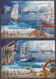 DB1 Corabii Navigatie Maritima Vapoare Sierra Leone TIRAJ 1000 MS + SS MNH, Nestampilat