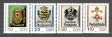 D.D.R.1990 Embleme de Posta istorice SD.523