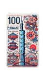eSIM Taiwan, 100GB, 30 Days, Standard