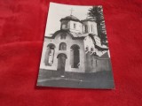 CARTE POSTALA BISERICA MANASTIRII ARNOTA NECIRCULATA