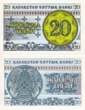 KAZAHSTAN 20 tyin 1993 UNC!!!