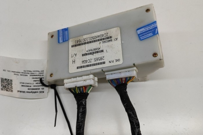 Unitate de control scaun dreapta față NISSAN TITAN 2005 OEM: 28565-ZC40A 28998539
