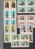 ROMANIA 1967 LP 645-10 ANI DE LA MOARTEA LUI BRANCUSI BLOCURI DE 4 TIMBRE MNH