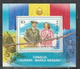 Romania 1985 - #1128 Canalul Dunare-Marea Neagra 1v S/S MNH