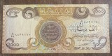 B11 59 - Bancnota foarte veche - Iraq - 1000 dinarI