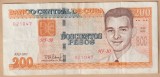 (8) BANCNOTA CUBA - 200 PESOS 2022, PORTRET FRANK PAIS, SEMNATURA MARTA SABINA WILSON GONZALEZ