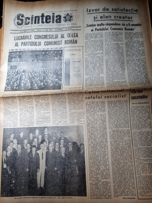 scanteia 21 iulie 1965-congresul al 9-lea,ceausescu a devenit conducatorul tarii foto