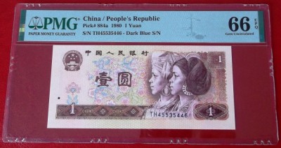 CHINA 1 Yuan 1980 Pick#884a gradata PMG 66 EPQ Gem UNC ** foto