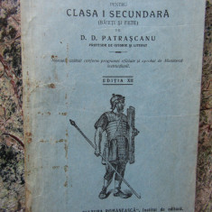 ISTORIA VECHE PENTRU CLASA I SECUNDARA-D.D.PATRASCANU