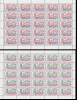 Guinea 1959 - ONU COALA COMPLETA 6v MNH, Nestampilat