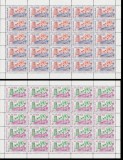 Guinea 1959 - ONU COALA COMPLETA 6v MNH, Nestampilat