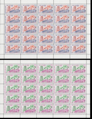 Guinea 1959 - ONU COALA COMPLETA 6v MNH foto