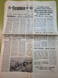 ziarul scanteia 25 iunie 1989 - articol baragan ,slobozia