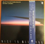 Vinil LP "Japan Press" Eugen Cicero Jean "Toots" Thielemans &lrm;&ndash; Nice To Meet You (VG++)