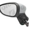 Oglinda exterioara Ford Fiesta (Ja8), 09.2008-01.2013, partea Dreapta, culoare sticla crom, sticla convexa, cu carcasa grunduita, cu incalzire, ajust