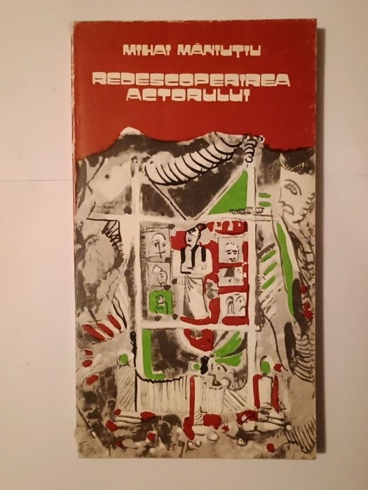 Mihai Măniuțiu - Redescoperirea actorului