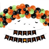 Set Baloane Halloween, Multicolor, 60 Bucăți, Ghirlandă, Panglică, Autocolante, Oem