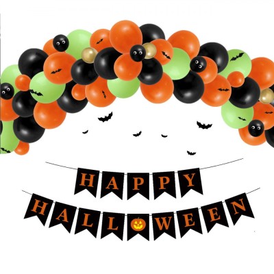 Set Baloane Halloween, Multicolor, 60 Bucăți, Ghirlandă, Panglică, Autocolante foto
