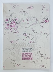 BELARUS INSIDE OUT , REVISTA APARUTA LA BERLIN , TEXT IN LIMBA ENGLEZA , 2010