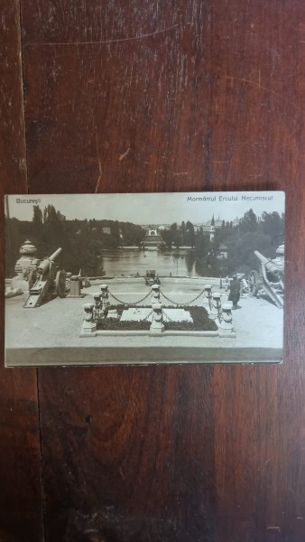 Carte Postala - Bucuresti. Mormantul Eroului Necunoscut