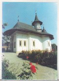 bnk cp Manastirea Sihastria - Biserica - necirculata