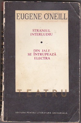 bnk ant Eugene O`Neill - Teatru foto