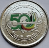 100 Dollars 2020 Guyana, 50 Years of the Republic, unc, America Centrala si de Sud