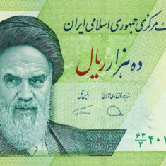 IRAN █ bancnota █ 10000 Rials █ 2017 █ P-159c █ semnatura 39 █ UNC █ necirculata