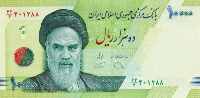 IRAN █ bancnota █ 10000 Rials █ 2017 █ P-159c █ semnatura 39 █ UNC █ necirculata