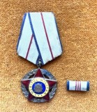 ORDINUL " MERITUL MILITAR" R.P.R, CL.3, CU BARETA-RAR!!