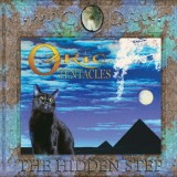 The Hidden Step | Ozric Tentacles