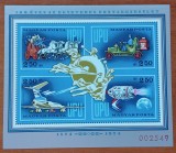 UNGARIA 1974&#039;&#039;100 ani UPU-COLITA-Nedant - nr ros -cadou postei ungare-scris veso in maghiara&#039;&#039; tiraj 14.500 Cat.Mi=260e!!-MNH -NESTAMPIL.-VEZI SCAN