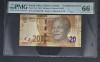 20 Rand Africa de Sud - Comemorativă