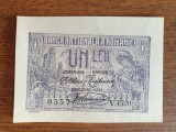 Bancnota Rom&acirc;nia 1 leu 1920