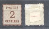 Germany ALSACE France 1870 Definitives 2C Mi.2II Sc.N2 MH OG AM.501, Nestampilat