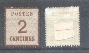 Germany ALSACE France 1870 Definitives 2C Mi.2II Sc.N2 MH OG AM.501 foto
