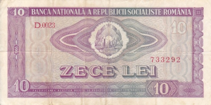 ROMANIA 10 lei 1966 VF!!!
