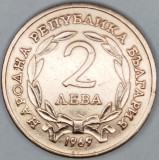 BULGARIA 2 LEVA 1969 , 90th Anniversary of Liberation from Osman Control , XF , KM 77