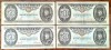 Ungaria 50 pengo 1983-1986. set 3 buc