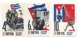 URSS - Prietenia cubano-sovietica, 1963 - serie neobliterata