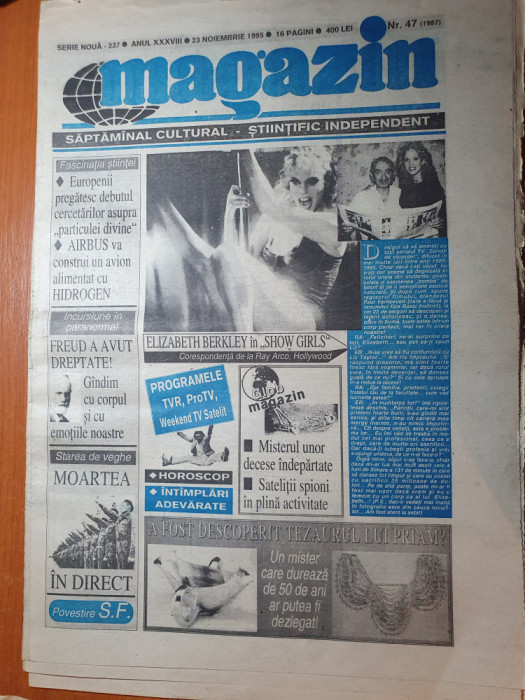 magazin 23 noiembrie 1995-art despre harrison ford,john travolta ,h.belafonte