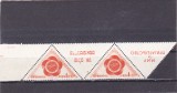 ROMANIA 1957- FESTIVALUL TINERETULUI SI STUDENTILOR DE LA MOSCOVA, MNH - LP 434a, Organizatii internationale, Nestampilat