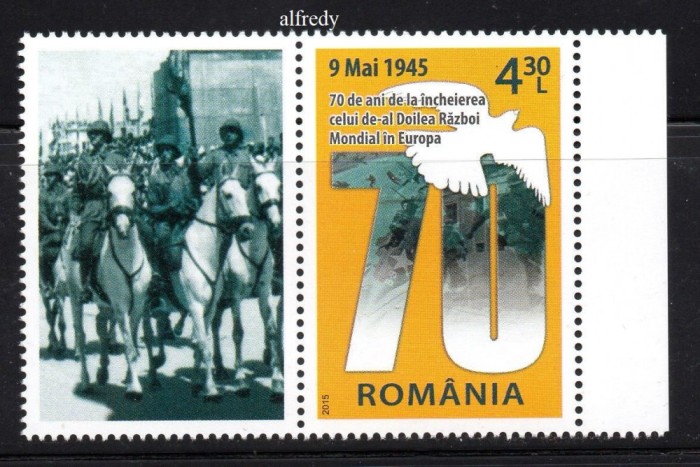 ROMANIA 2015, Ziua Victoriei, vinieta, MNH, 2065
