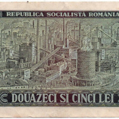 Bancnotă 25 lei NECIRCULATĂ - Republica Socialistă România, 1966